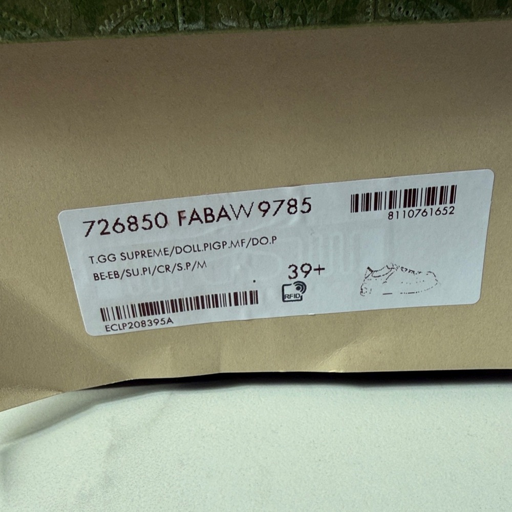 Gucci Pink and Purple Monogram Sneakers - Picture 12 of 12
